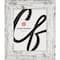 2 Pack Craig Frames American Barn Alabaster White Picture Frame